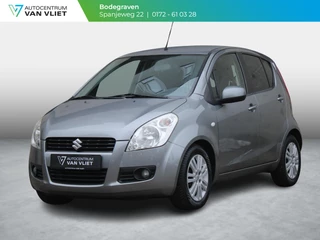 Suzuki Splash 1.2 Exclusive EASSS | AIRCO | 12 MAANDEN BOVAG GARANTIE |