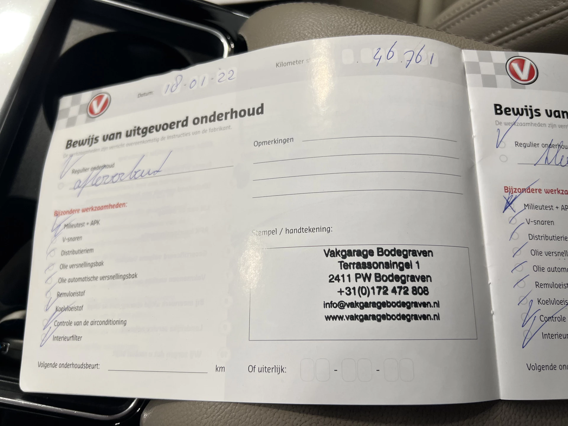 Hoofdafbeelding Land Rover Range Rover Velar