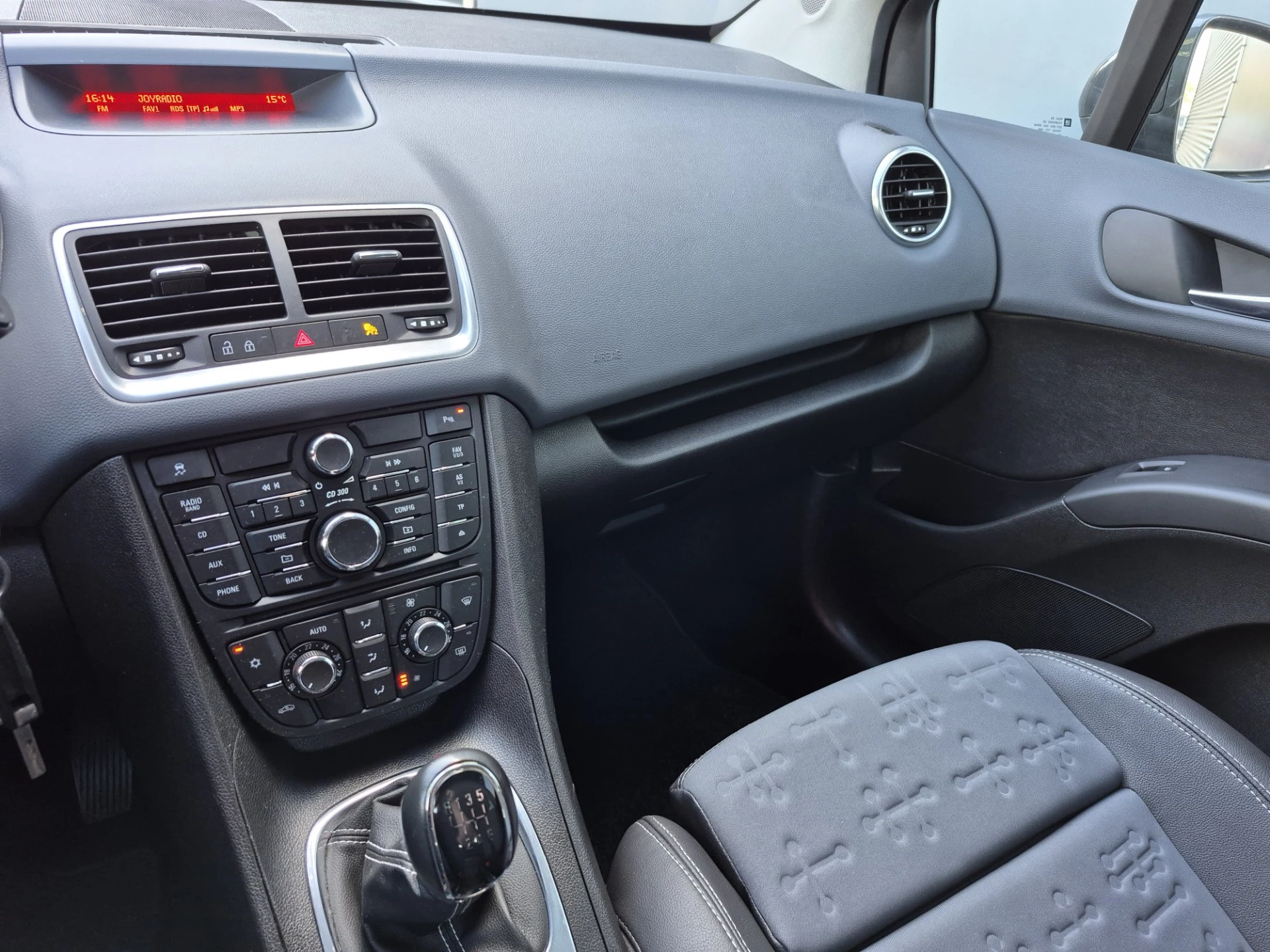 Hoofdafbeelding Opel Meriva