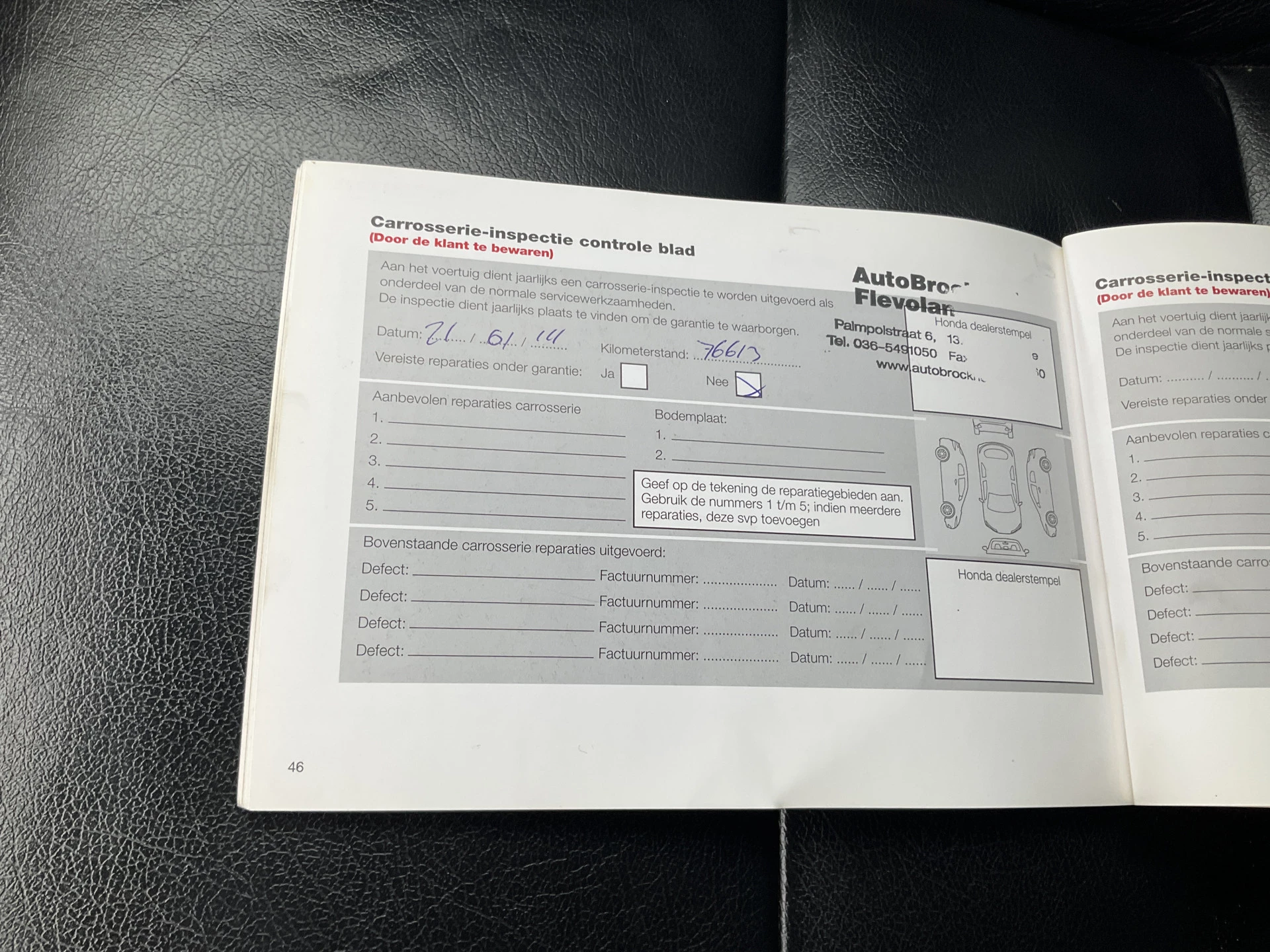 Hoofdafbeelding Honda Civic