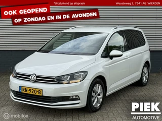 Hoofdafbeelding Volkswagen Touran Volkswagen Touran 1.6 TDI SCR Highline Business AUTOMAAT
