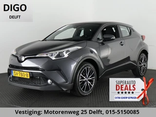 Toyota C-HR 116 PK DYNAMIC URBAN NAVI 1e EIG GARANTIE 6-2028 ! LMV.CLIMA. ADAPTIEF CRUISE CONTROL . KEYLESS ENTRY . ELEKTRISCHE INKLAPBARE SPIEGELS .