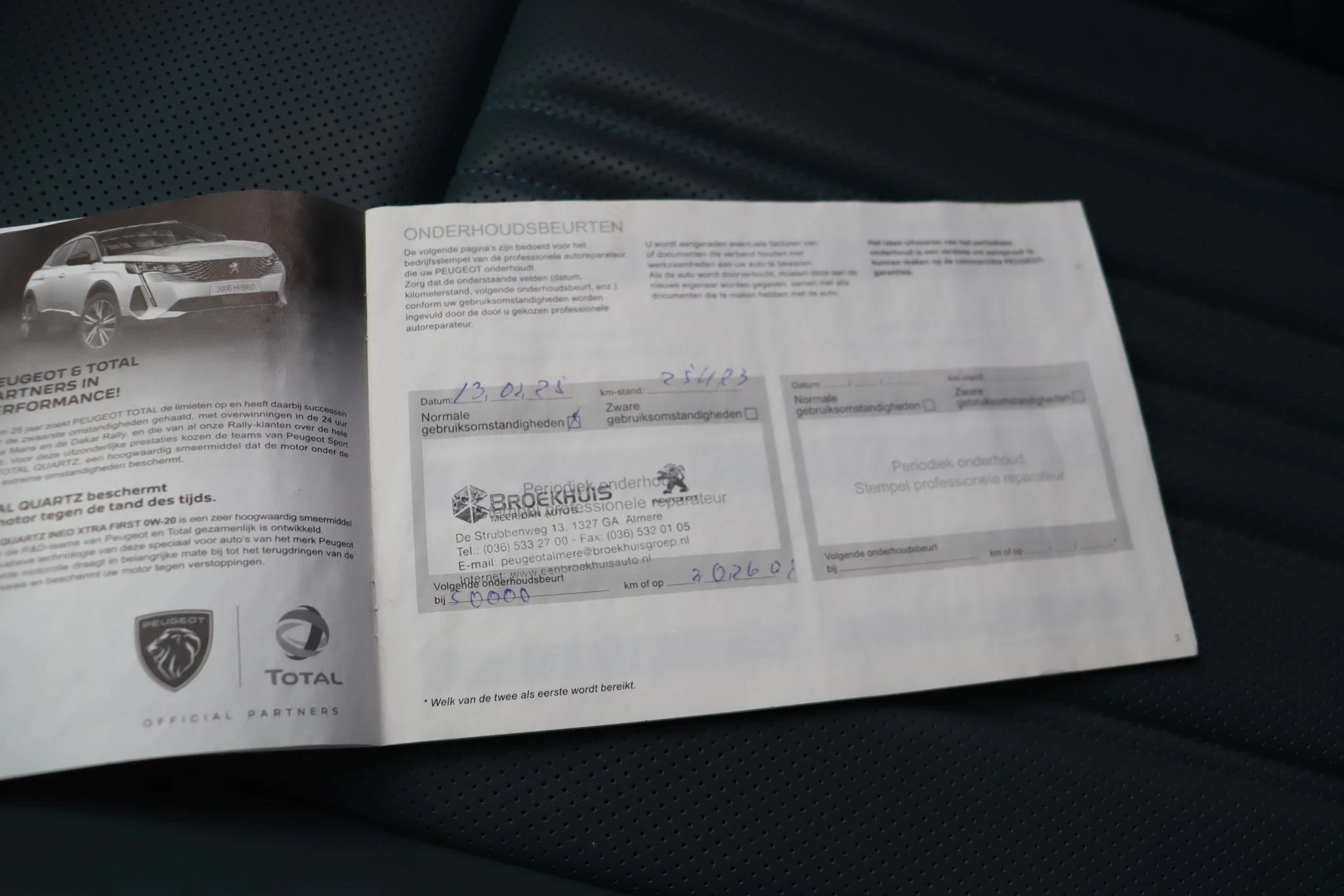 Hoofdafbeelding Peugeot 308