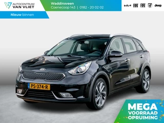 Kia Niro 1.6 GDi Hybrid First Edition