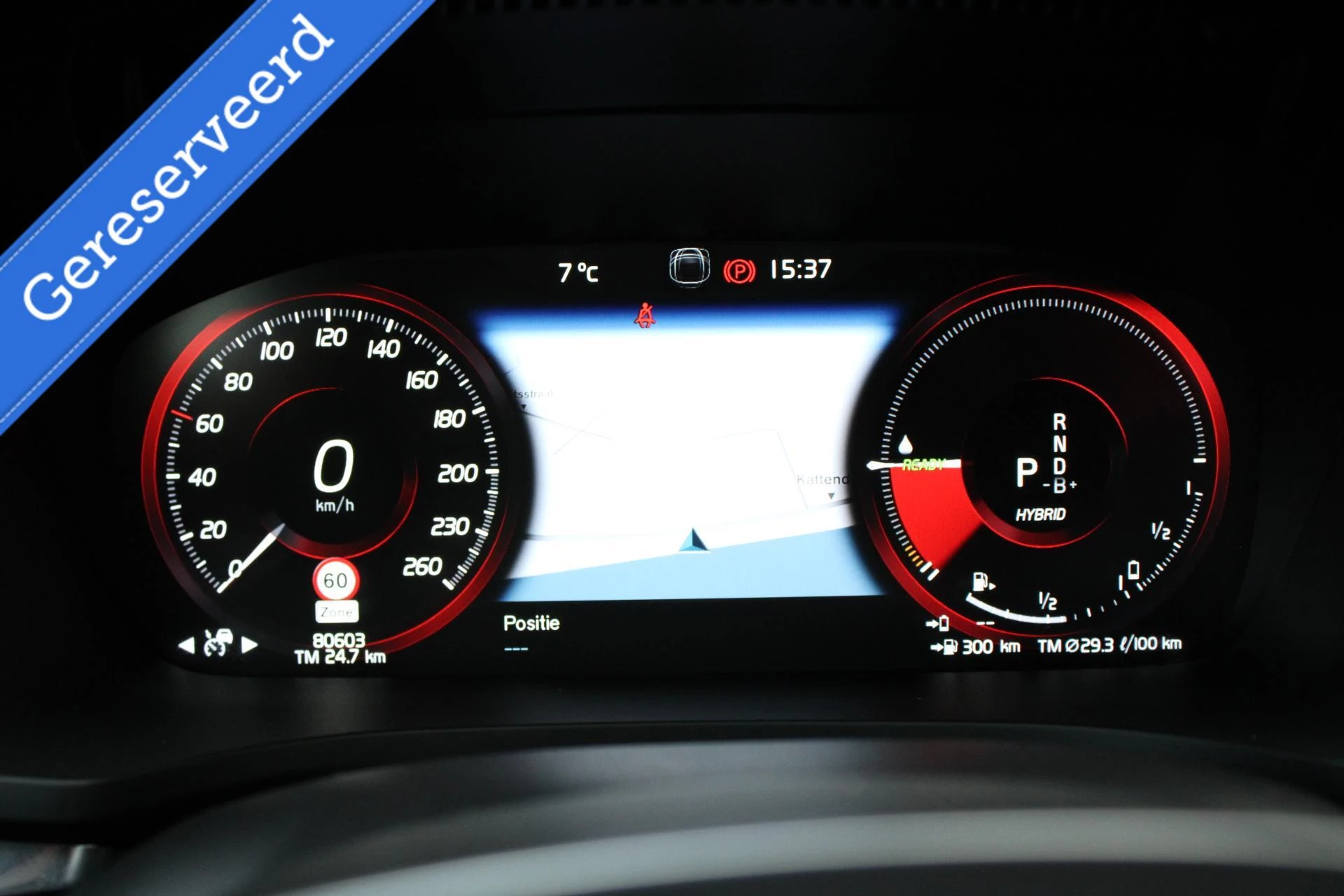 Hoofdafbeelding Volvo V60