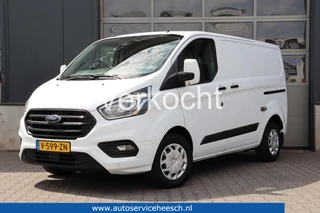 Ford Transit Custom 300 2.0 TDCI L1H1 l 2x SCHUIFDEUR l AIRCO l CAMERA l PDC