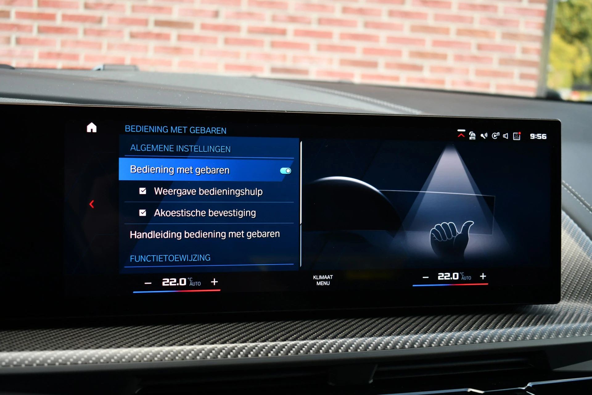 Hoofdafbeelding BMW XM