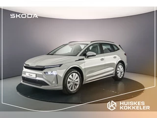 ŠKODA Enyaq