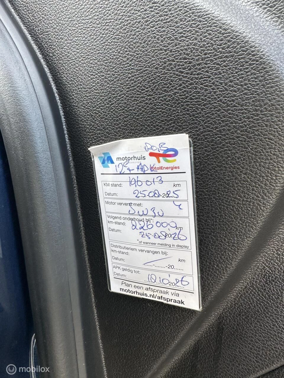 Hoofdafbeelding Opel Meriva