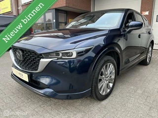 Mazda CX-5 2.5 SkyActiv-G 195PK Sportive LED*ACC*TREKHAAK*