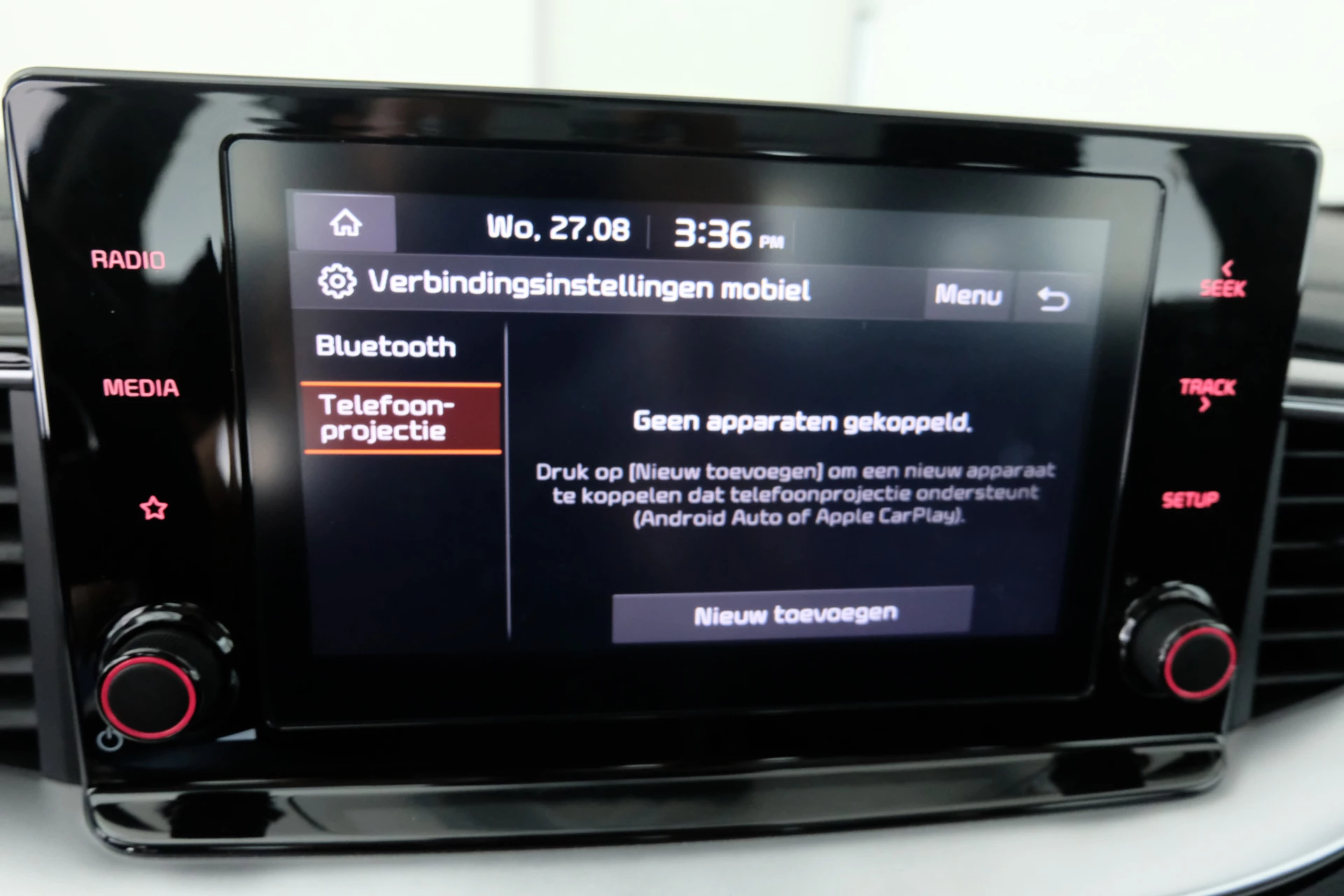 Hoofdafbeelding Kia Ceed Sportswagon