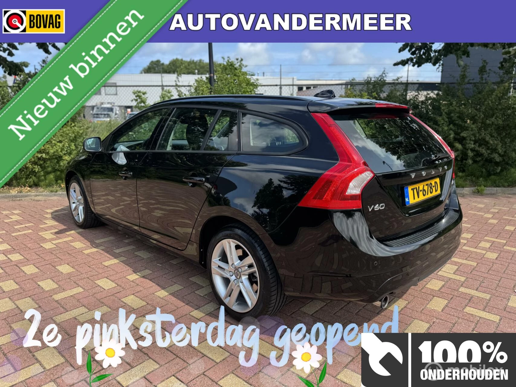 Hoofdafbeelding Volvo V60