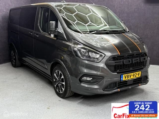 Ford Transit Custom 320 2.0 TDCI L1H1 Sport DC
