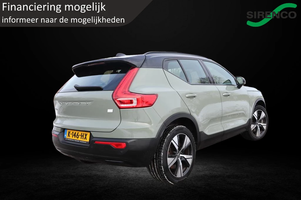 Hoofdafbeelding Volvo XC40
