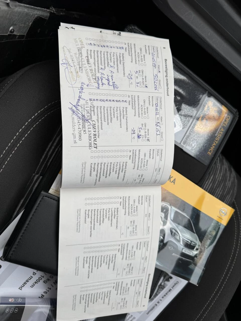 Hoofdafbeelding Opel Mokka