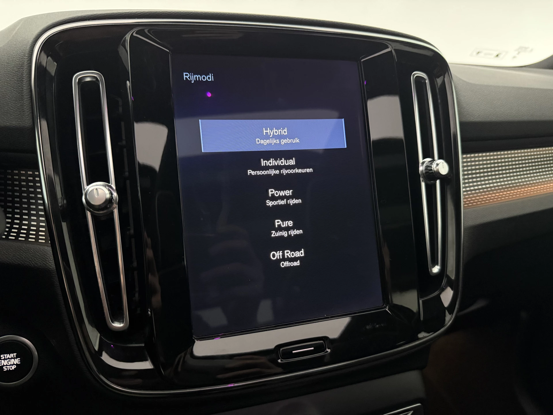 Hoofdafbeelding Volvo XC40