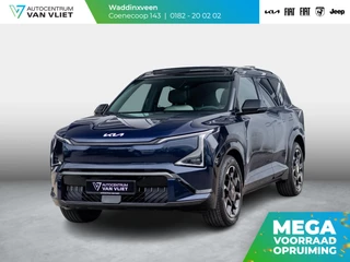 Kia EV5 GT-Line Business Edition 81.4 kWh | Uit voorraad leverbaar l 18% bijtelling l
