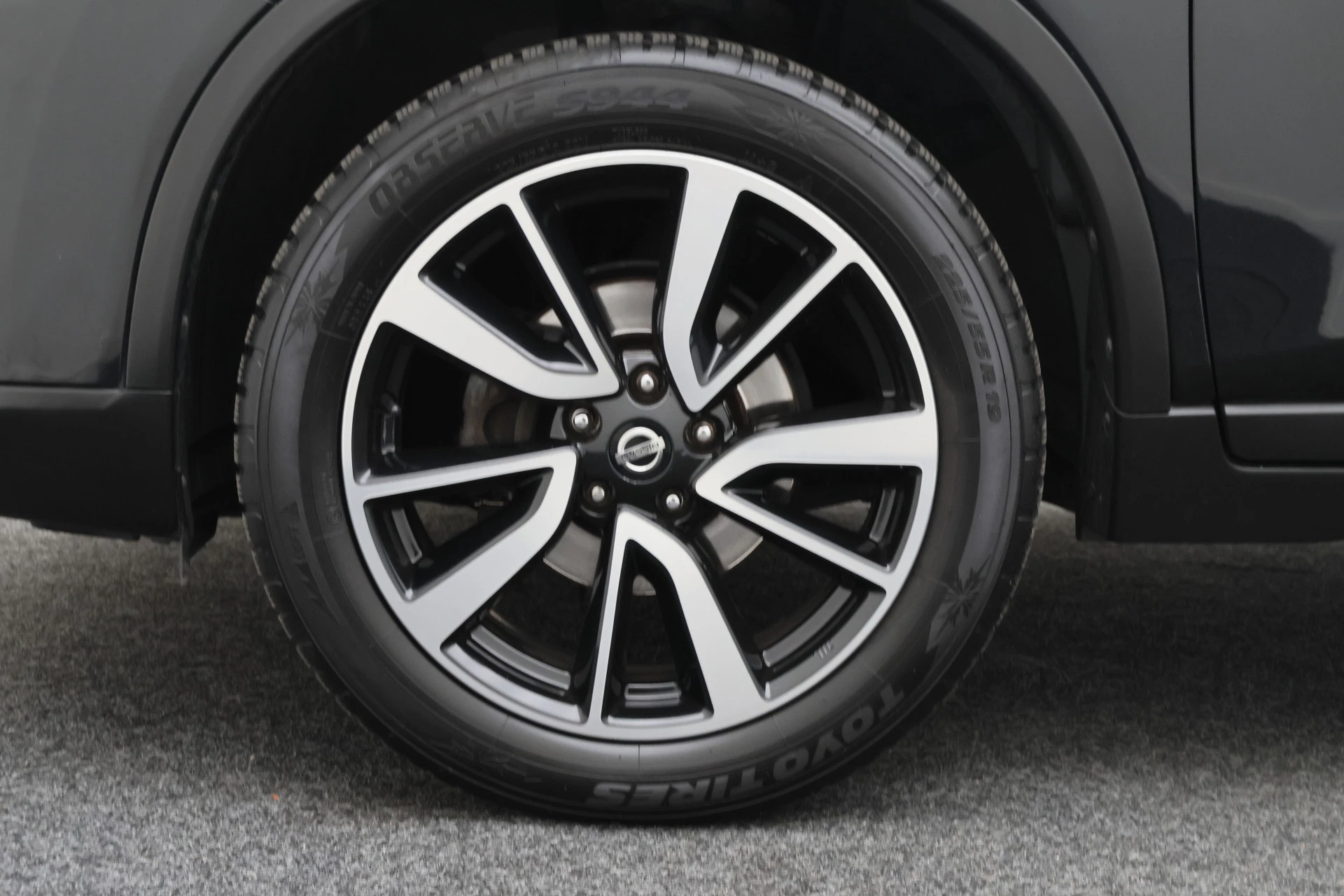 Hoofdafbeelding Nissan X-Trail