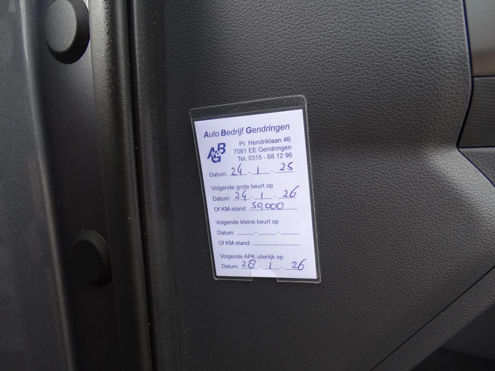 Hoofdafbeelding Hyundai IONIQ