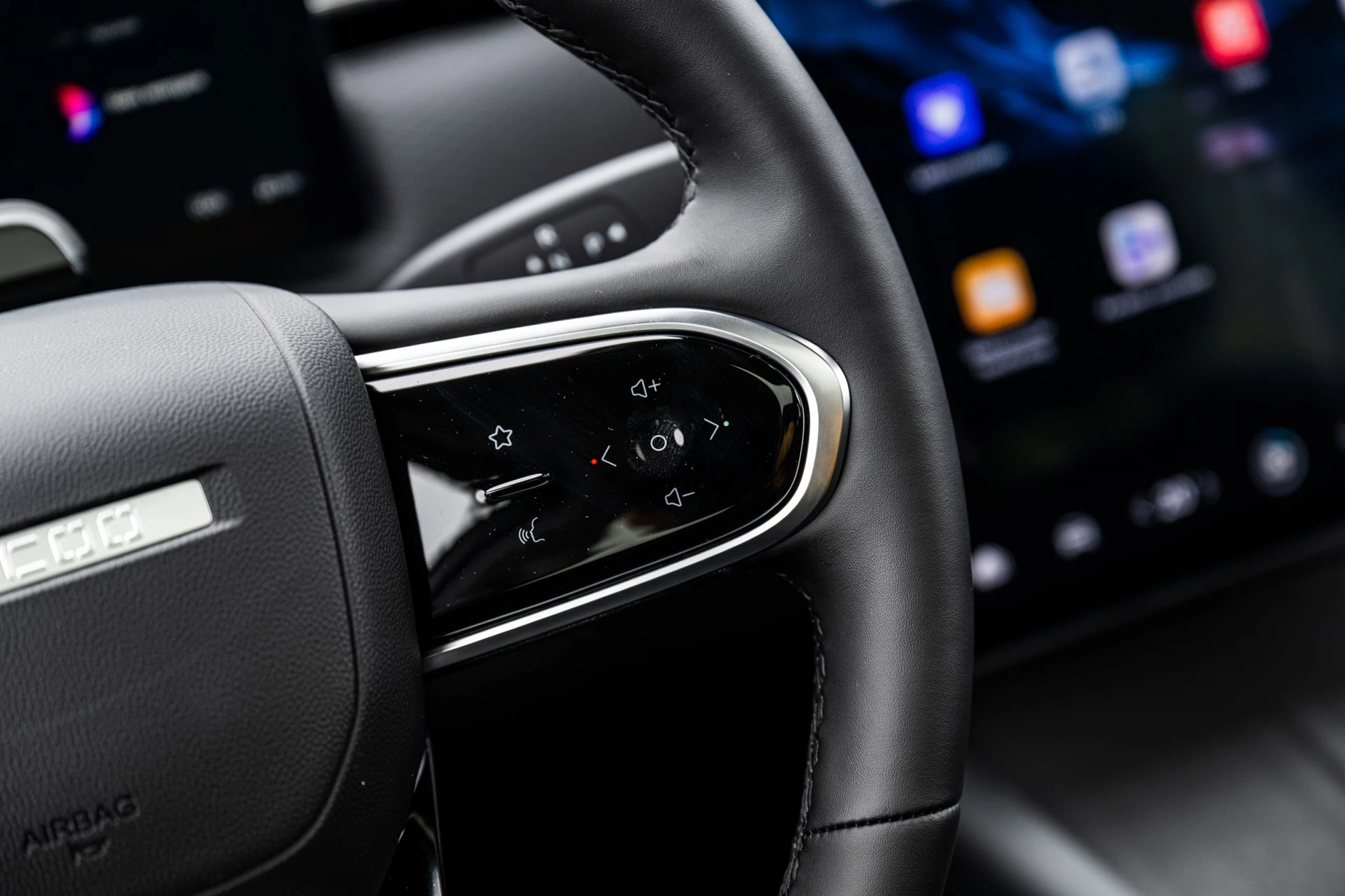 Hoofdafbeelding Jaecoo 7