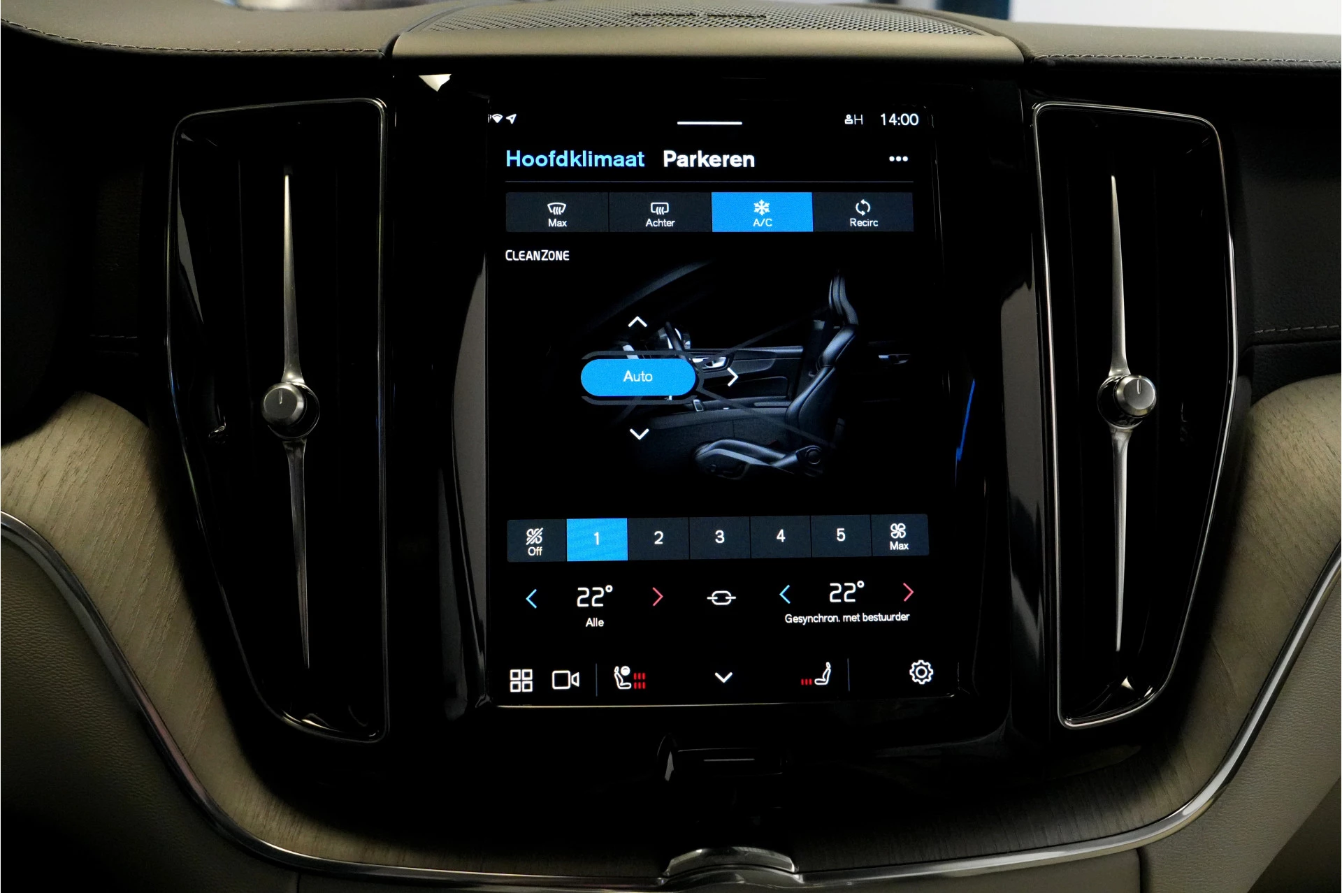 Hoofdafbeelding Volvo XC60