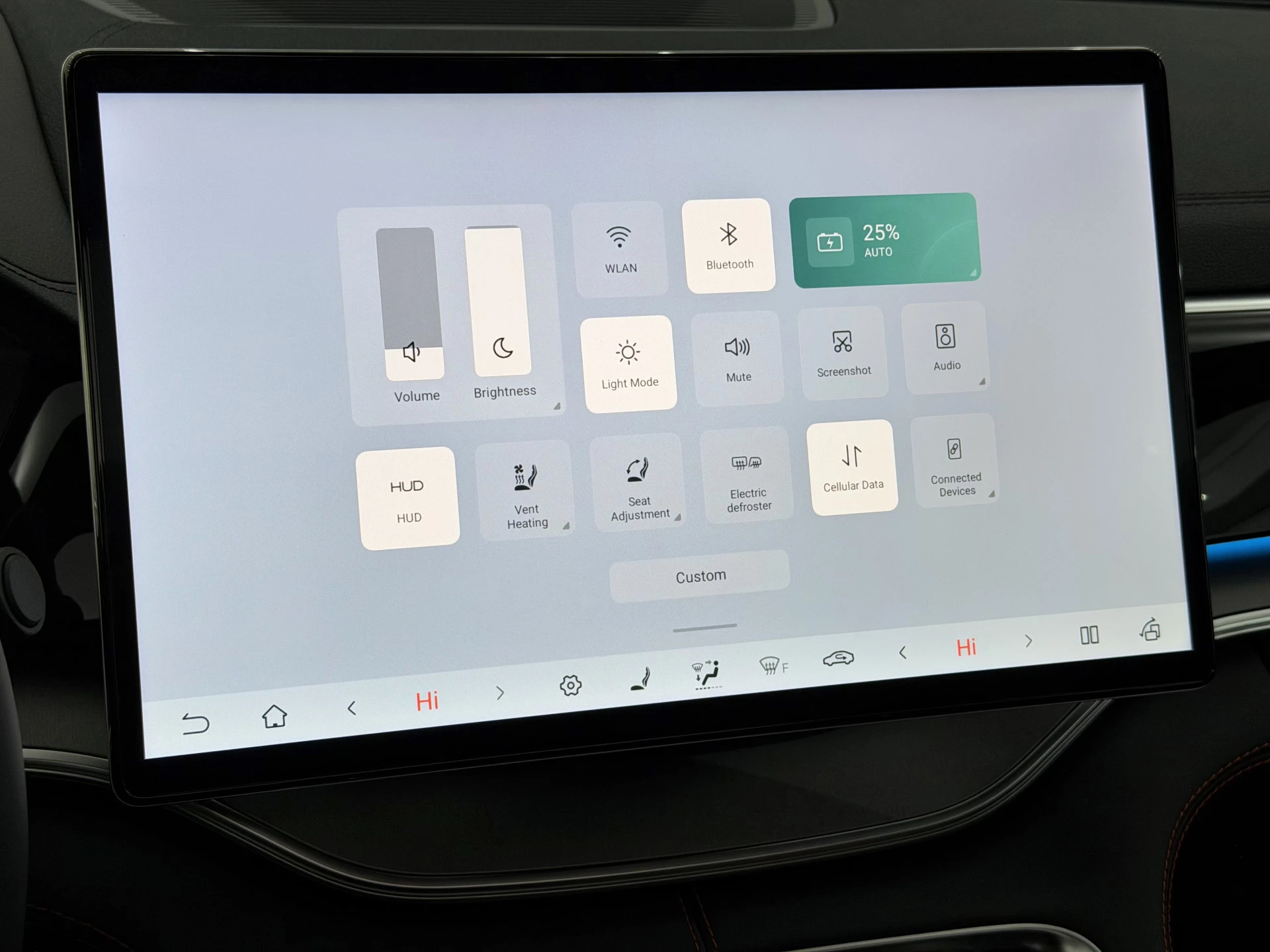 Hoofdafbeelding BYD SEAL U