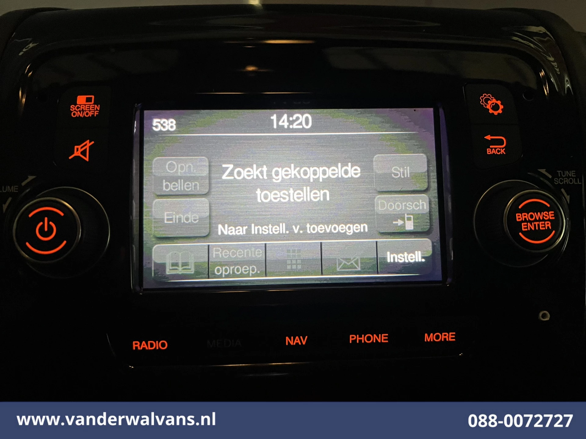 Hoofdafbeelding Peugeot Boxer