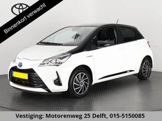 Toyota Yaris 1.5 HYBRID BI-TONE PACK . Navigatie . Camera . Cruise Control . Garantie tot 7-2029