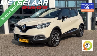 Renault Captur 0.9 TCe Dynamique