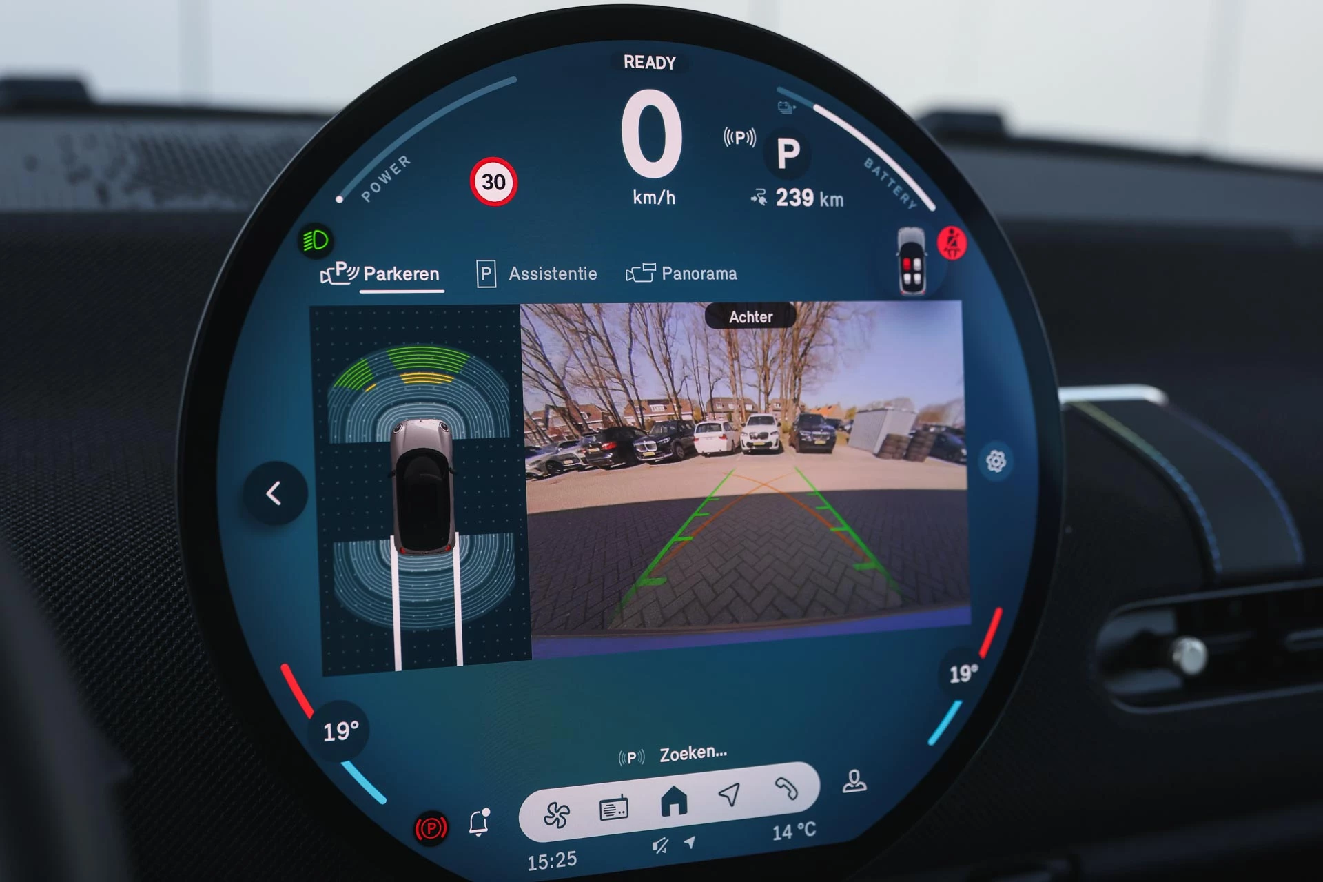 Hoofdafbeelding MINI Electric