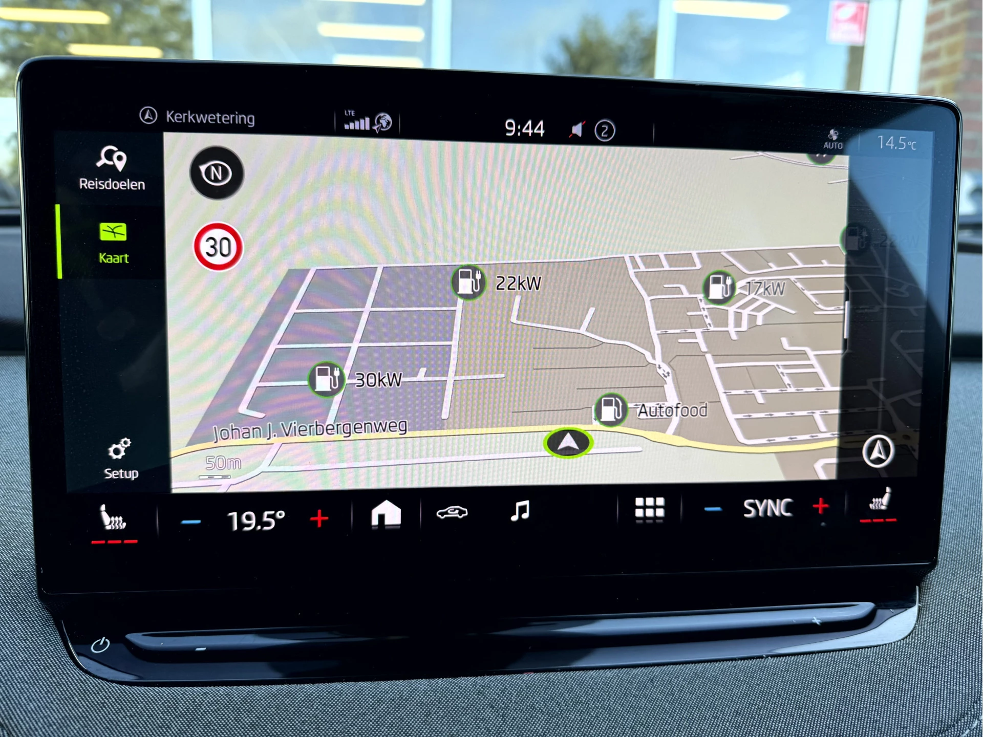 Hoofdafbeelding Škoda Enyaq iV