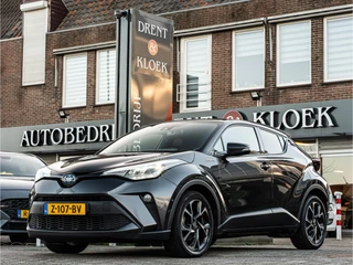 Toyota C-HR 2.0 Hybrid Team Edition CAMERA FULL LED 18 INCH APPLE CARPLAY 85000KM!!