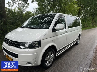 Volkswagen Transporter 2.0 TDI L2H1 DC Trendline