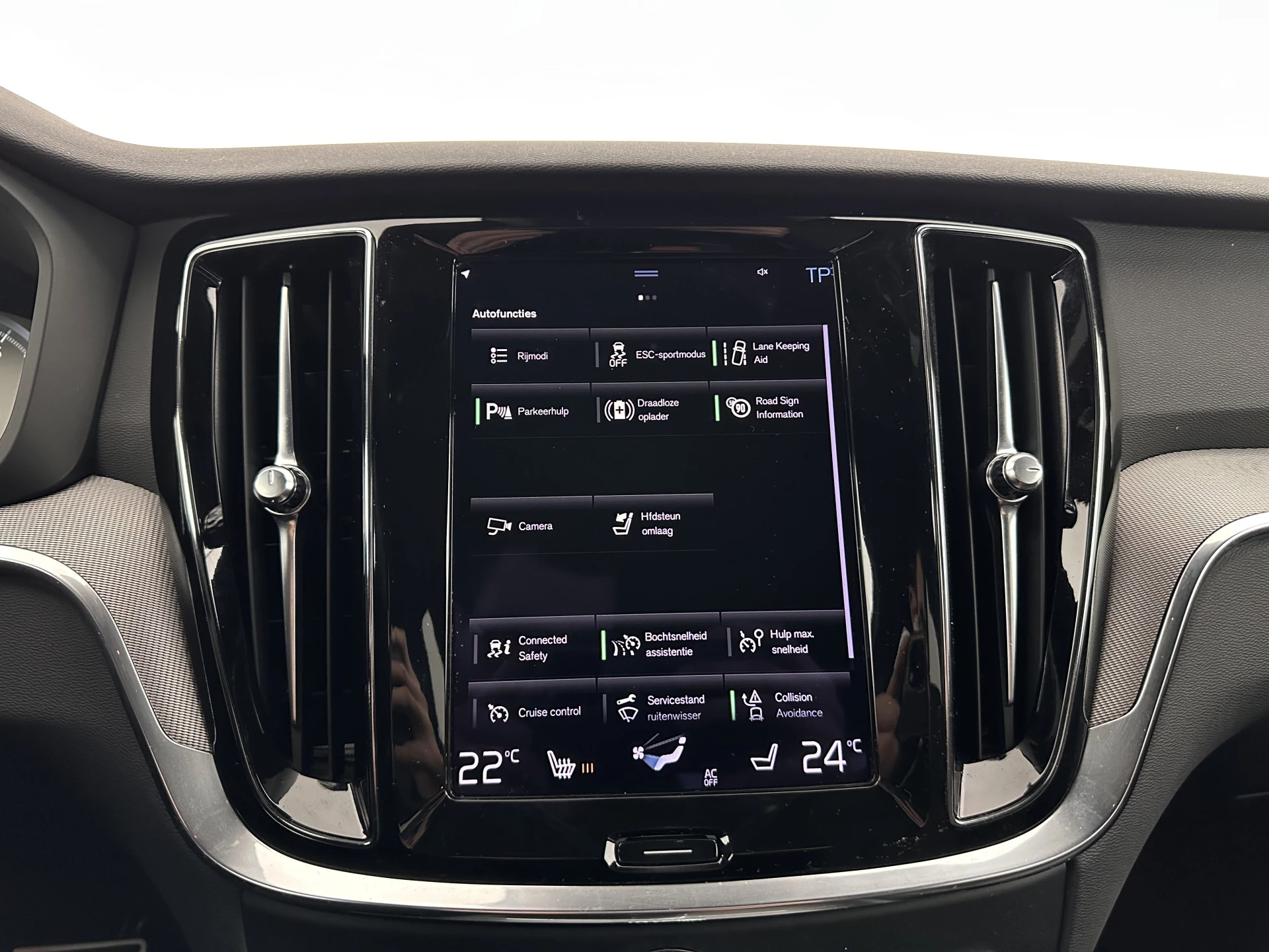 Hoofdafbeelding Volvo S60