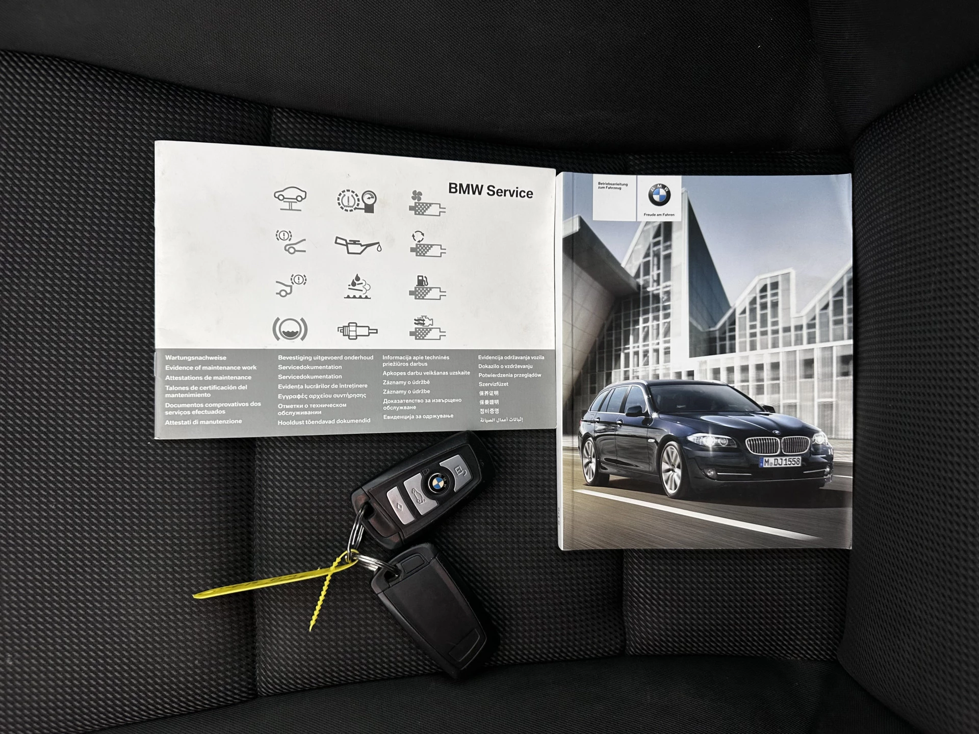 Hoofdafbeelding BMW 5 Serie