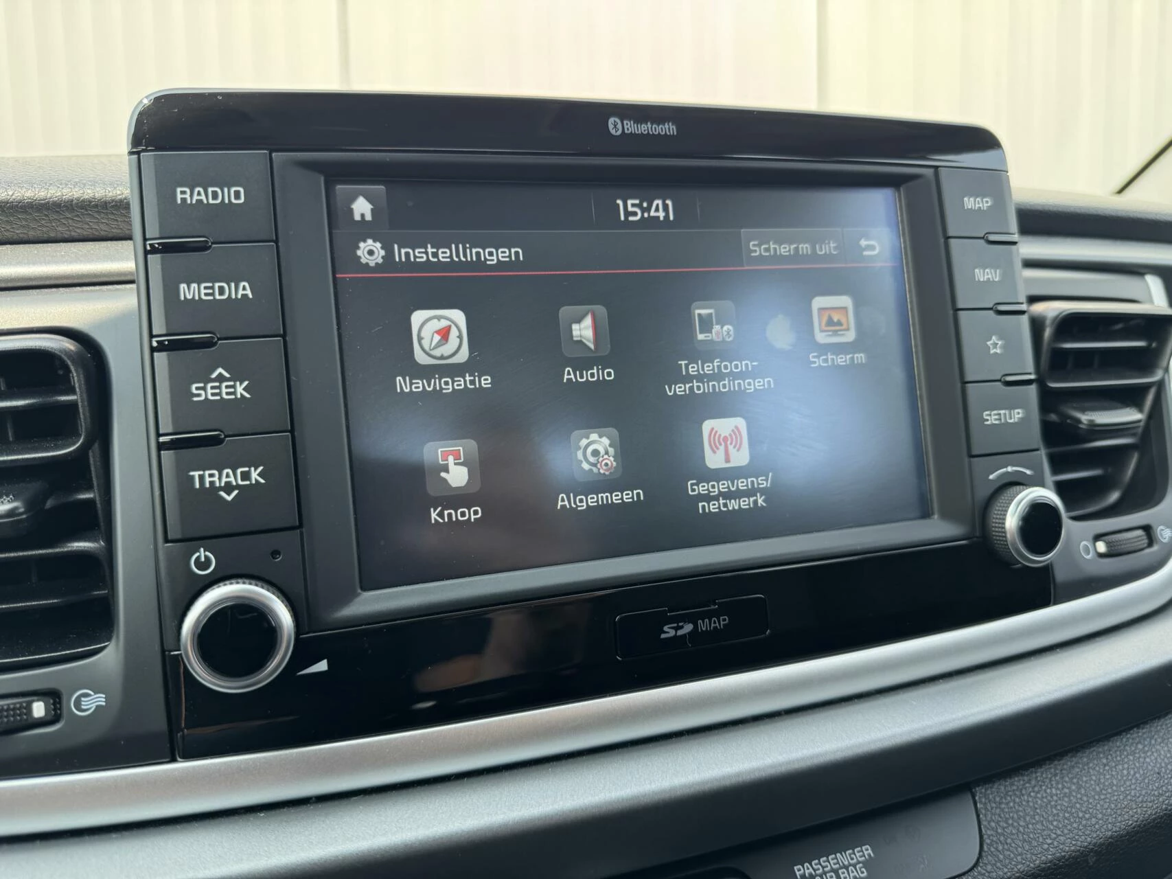Hoofdafbeelding Kia Rio