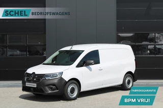 Hoofdafbeelding Renault Kangoo Renault Kangoo E-Tech Advance L2 44 kWh 123pk - Trekhaak - Stoelverwarming - PDC - Navi - Betimmering - LED - DAB - Cruise - Rijklaar