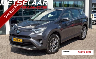Toyota RAV4 2.5 Hybrid Dynamic