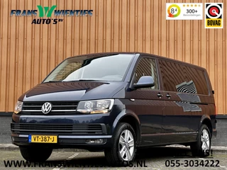 Volkswagen Transporter 2.0 TDI L2H1 Highline | Automaat | Dubbele Schuifdeur | Parkeersensoren | Cruise Control | Trekhaak | Voorruitverwarming | Navigatie | Bluetooth | Airconditioning |