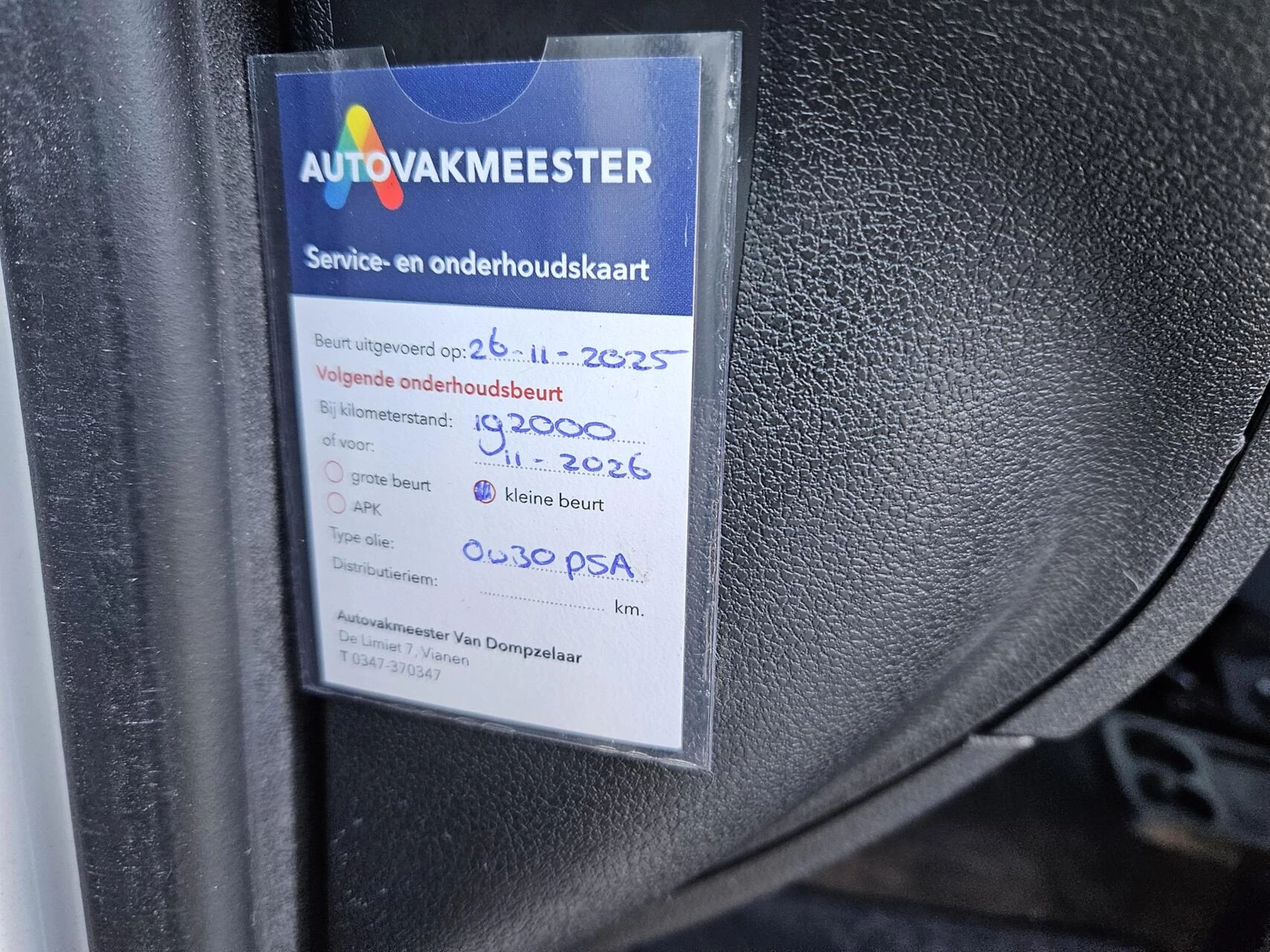 Hoofdafbeelding Peugeot Partner