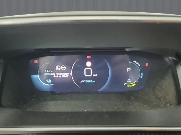 Hoofdafbeelding Peugeot e-208