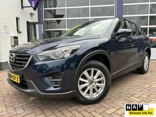 Hoofdafbeelding Mazda CX-5 Mazda CX-5 2.0 SkyActiv-G 165 TS 2WD * AUTOMAAT * NAVIGATIE