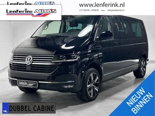 Hoofdafbeelding Volkswagen Transporter Volkswagen Transporter 2.0 TDI 204 pk DSG Aut. Dubbel Cabine Camera Dodehoek Assist, Elek. Achterklep, Navi, Duo Leder, LED, Parkeerhulp, 5-Zits