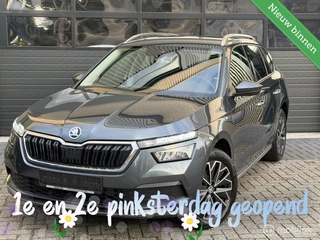 Skoda Kamiq 1.0 TSI Business Edition | DSG | Virtual | Rijk!