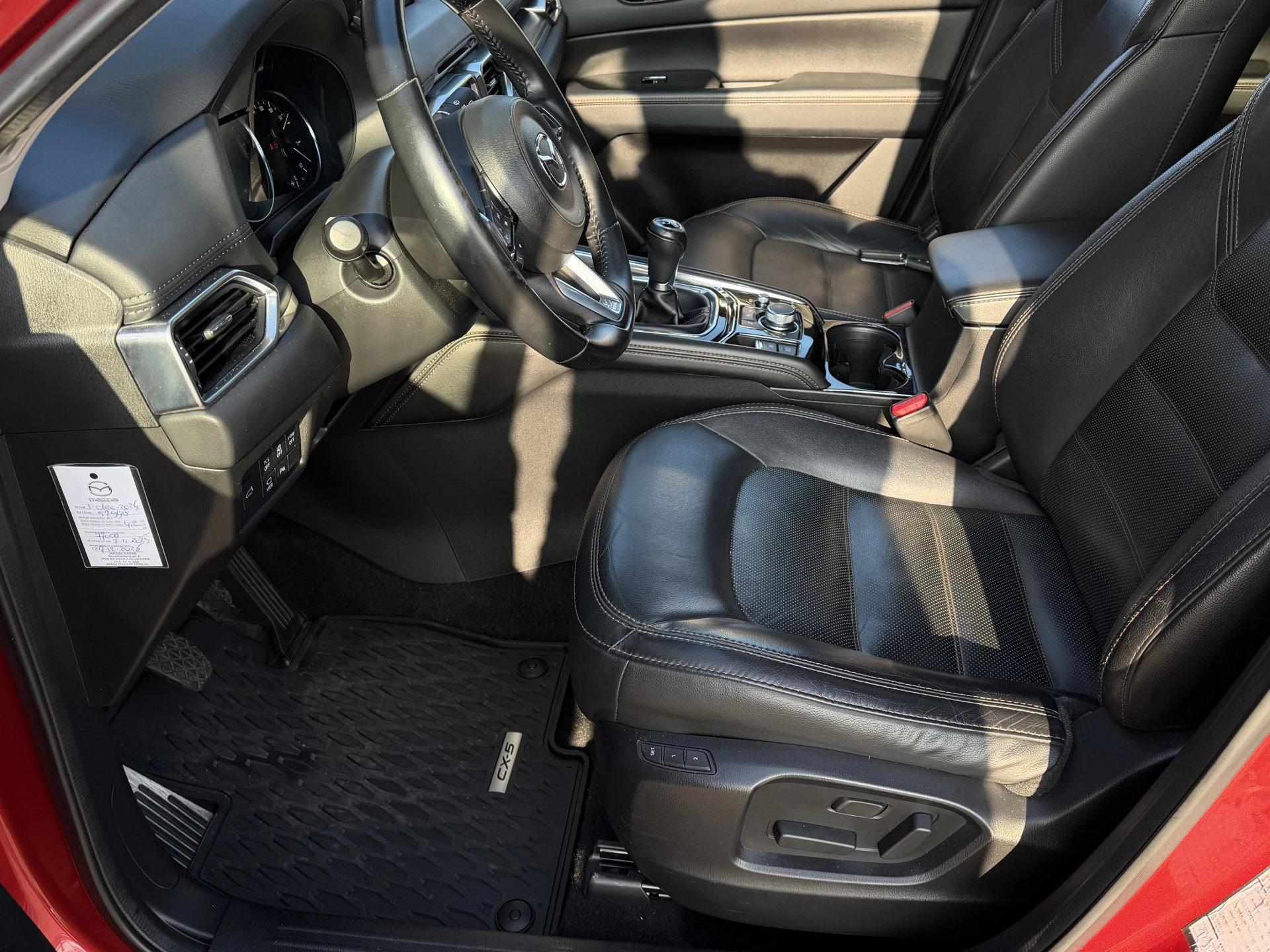 Hoofdafbeelding Mazda CX-5