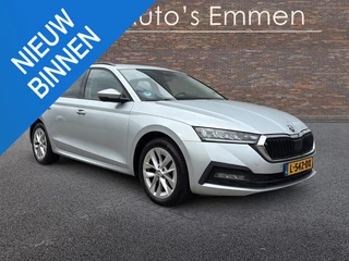 Skoda Octavia Combi 1.0 e-TSI Business Edition