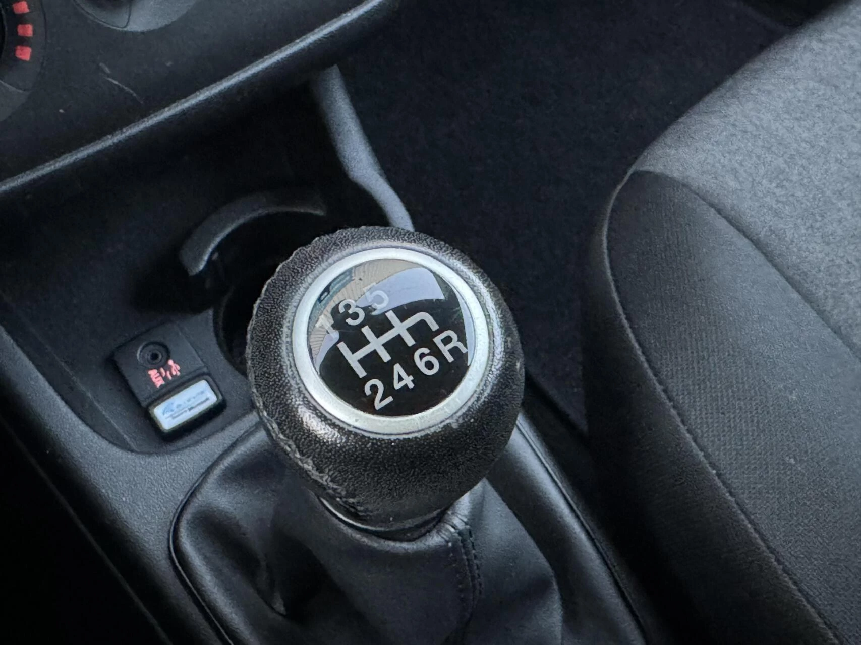 Hoofdafbeelding Fiat Punto