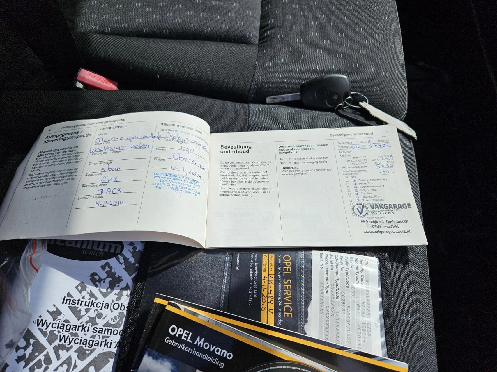 Hoofdafbeelding Opel Movano