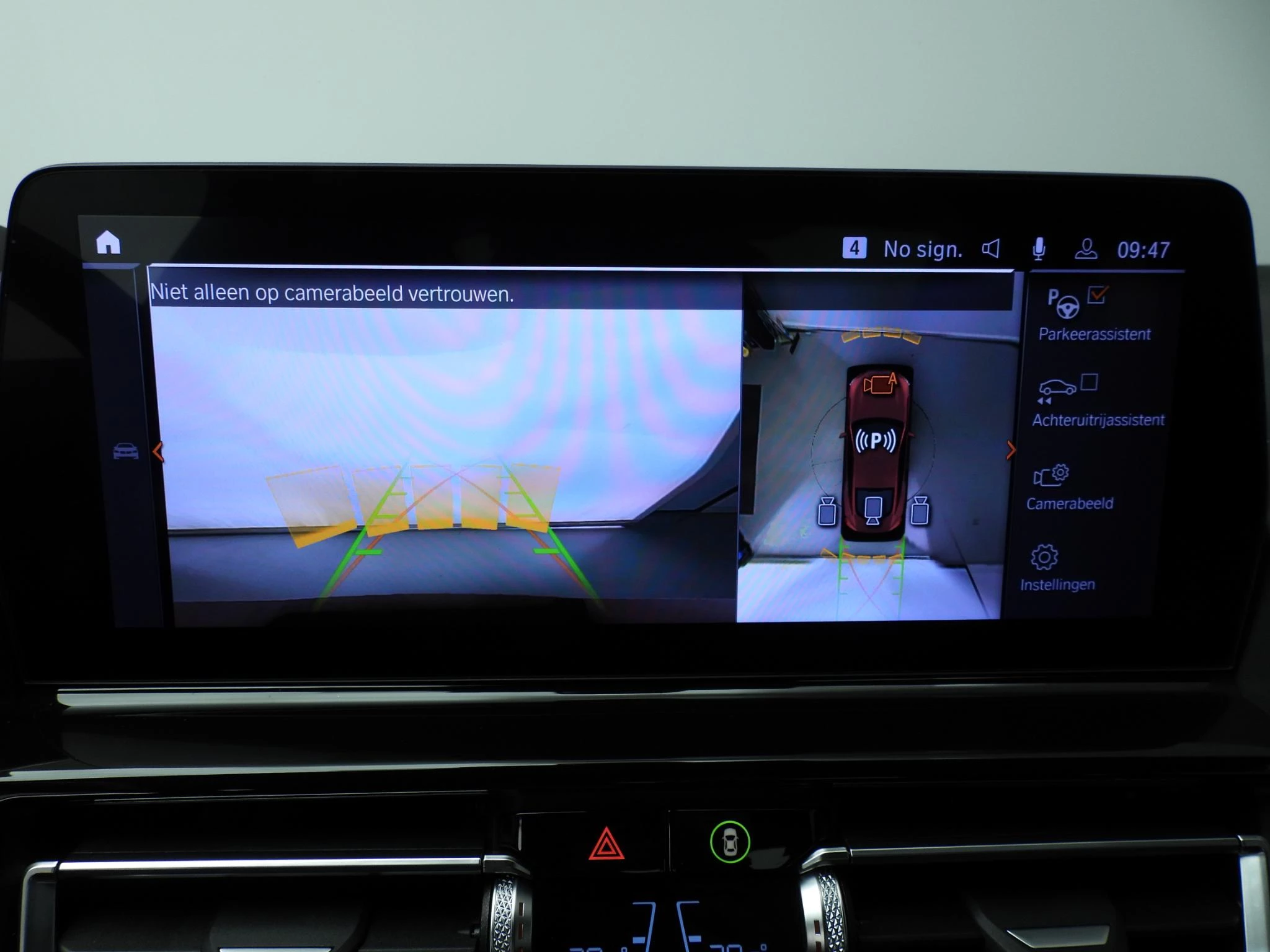 Hoofdafbeelding BMW 8 Serie