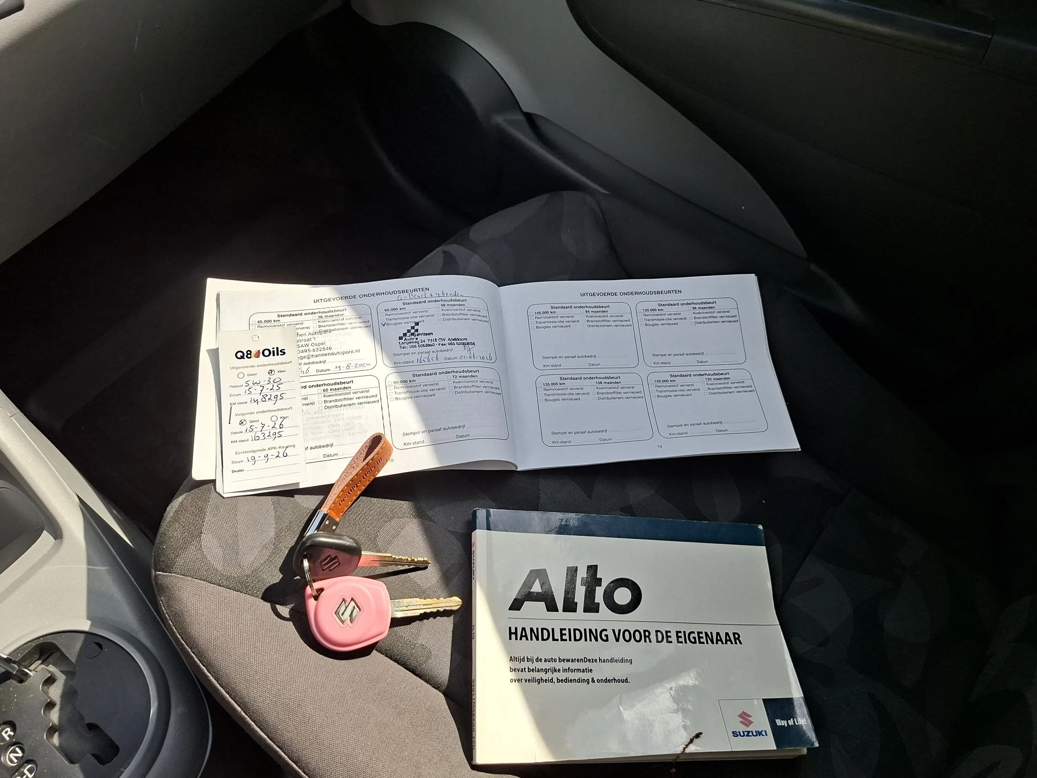Hoofdafbeelding Suzuki Alto